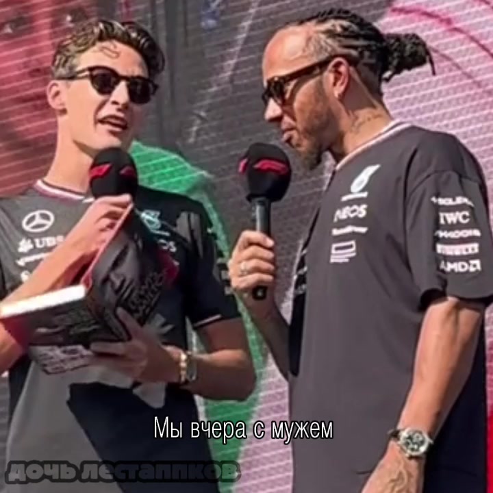 @🏎️ дочь лестаппков ❤️