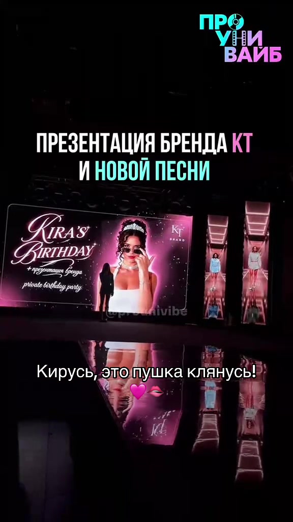 @𓆩kierviz.off𓆪