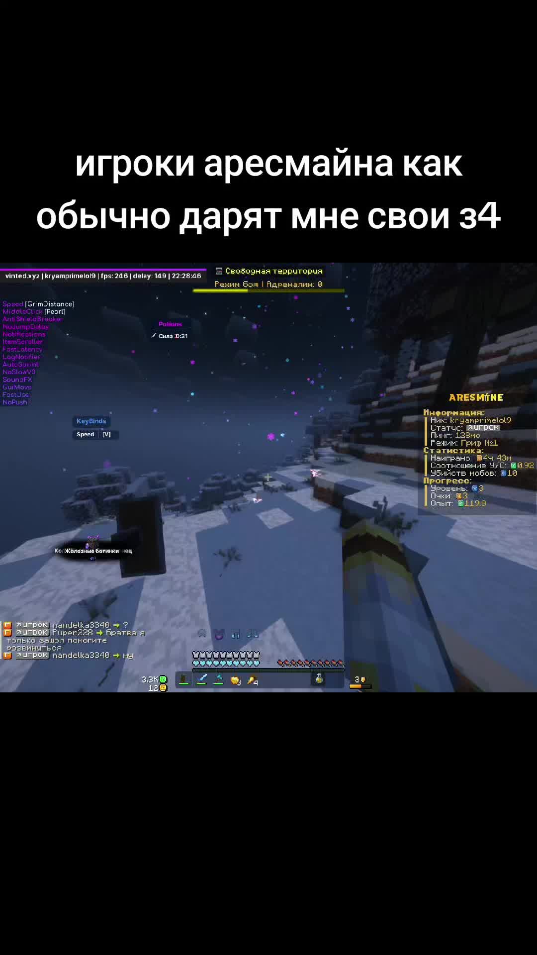 @тгк sadpon5why | sadpon