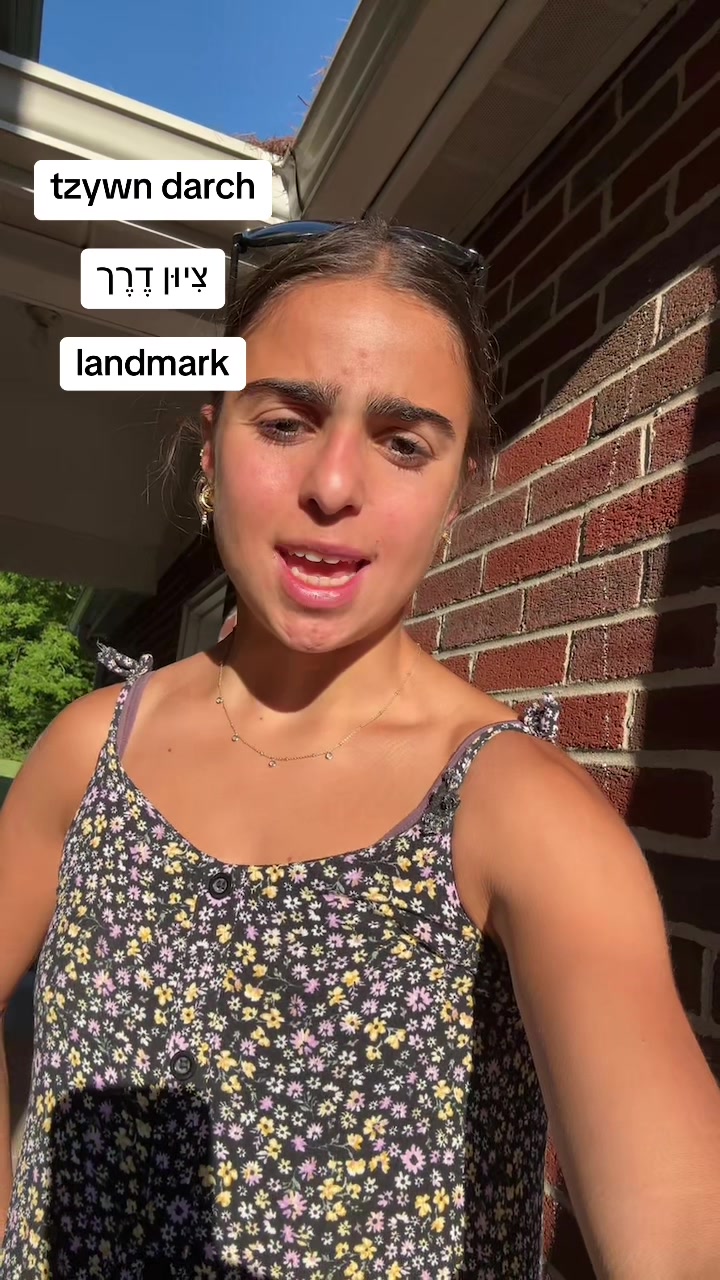 @lucy_learning_hebrew