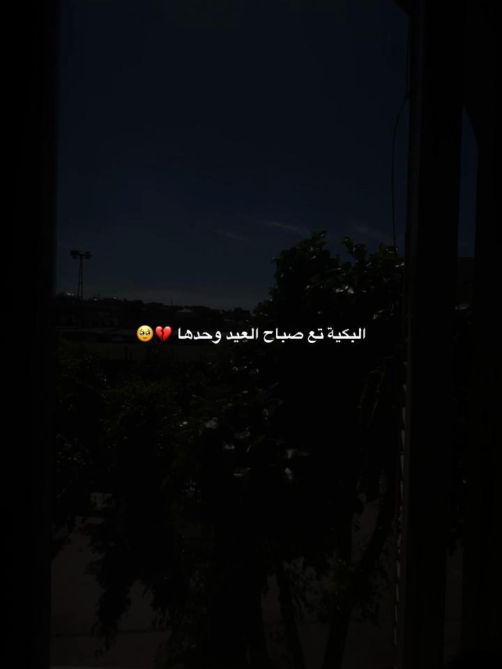 @SAMYYYY⭐️