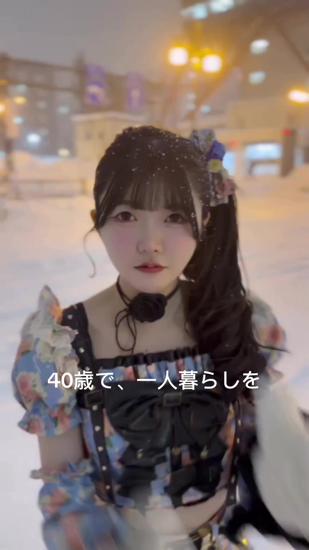 @チェリー