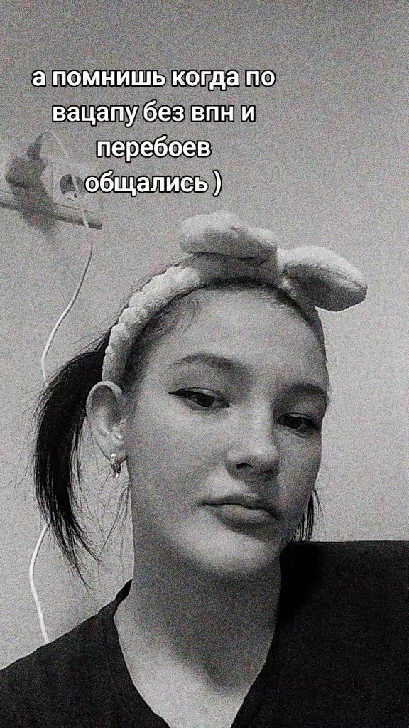 @Liza🫀