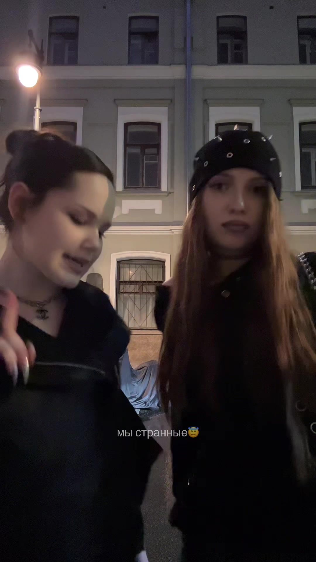 @тгк:никзик
