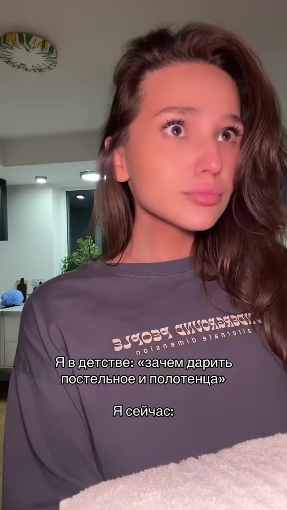 @Аэлика