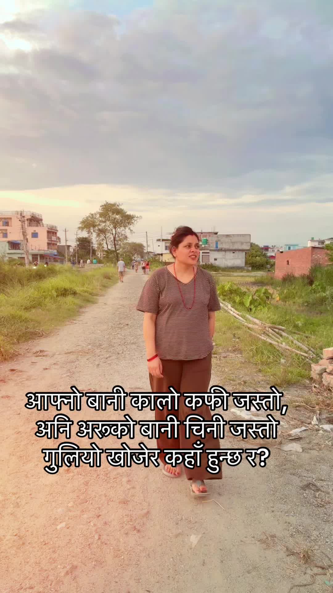 @smita123🧿🧿