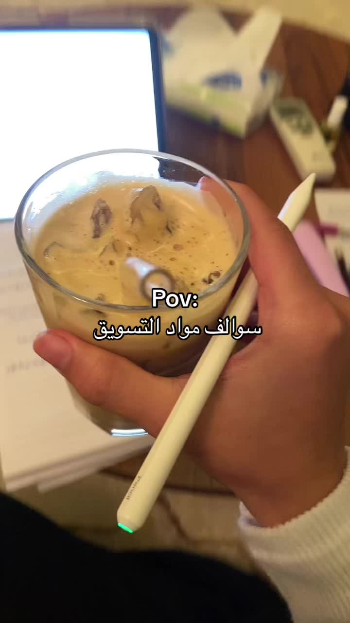 @أثِـيـر💫