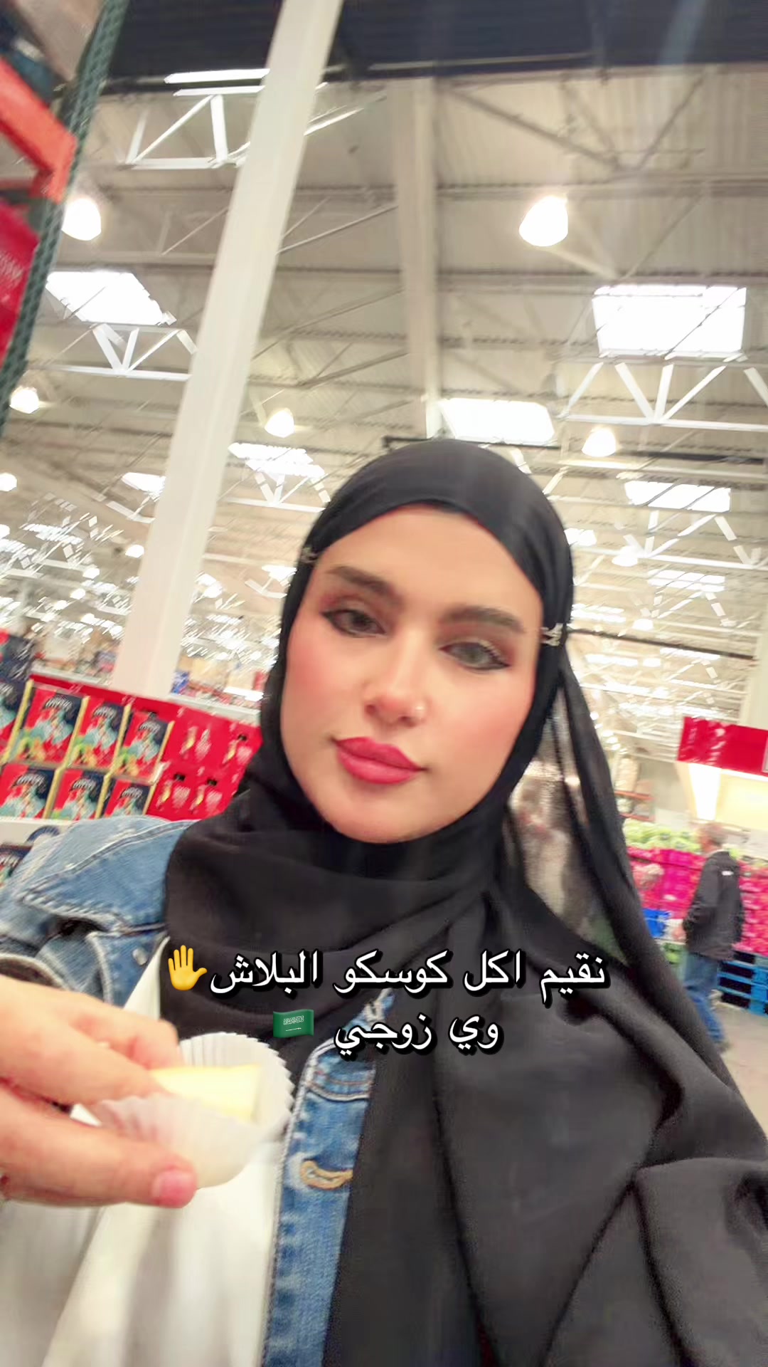 @Zahraa & Mahir🩵🦋