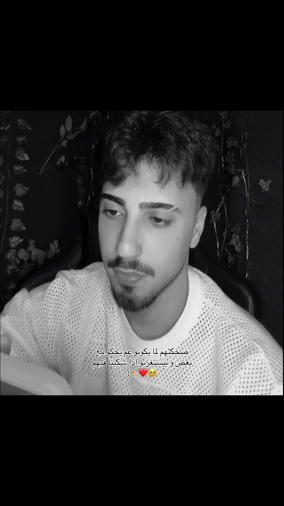 @mirraa🦋