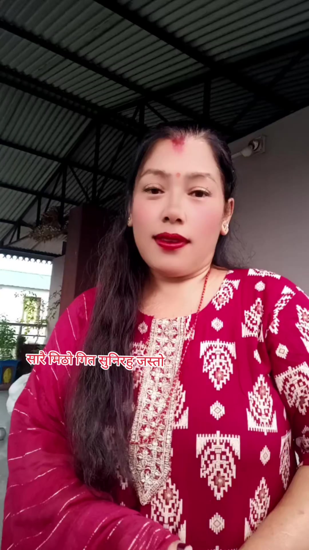 @Rinku Shrestha
