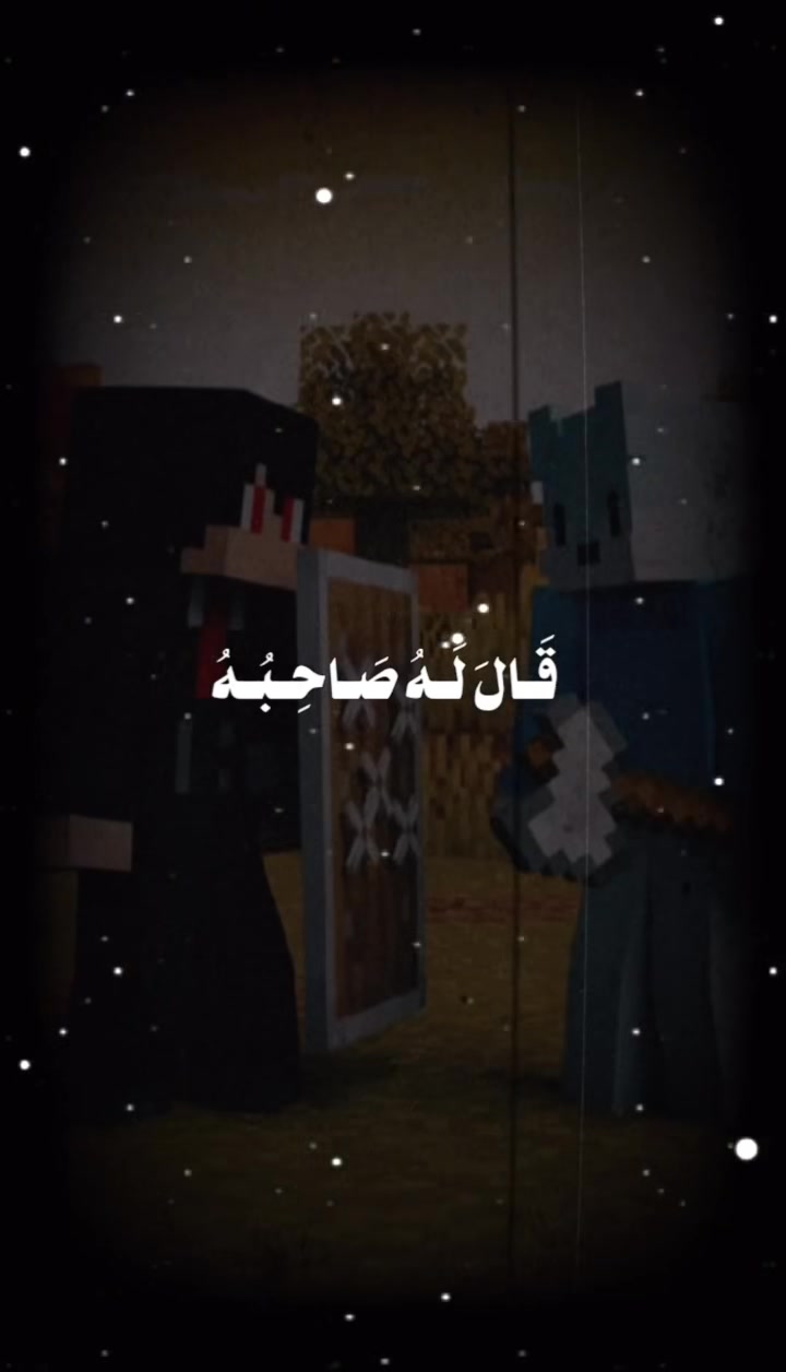 @✨الجندي الكرفتاوي✨