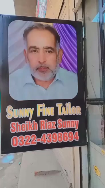 @sheikh chand