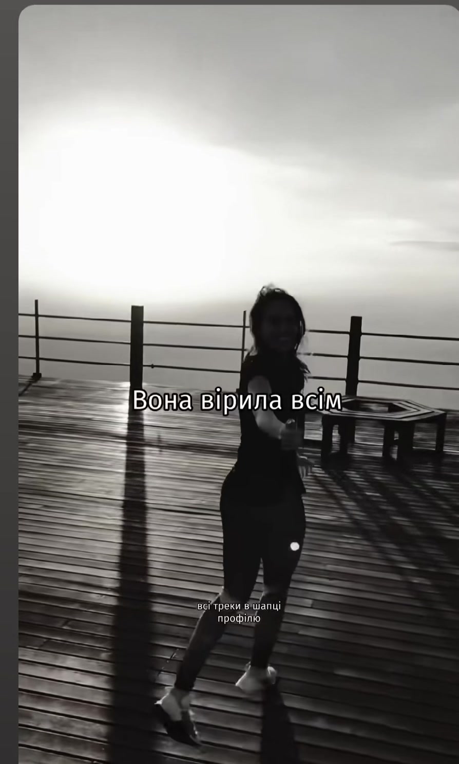 @Inessa 🩶