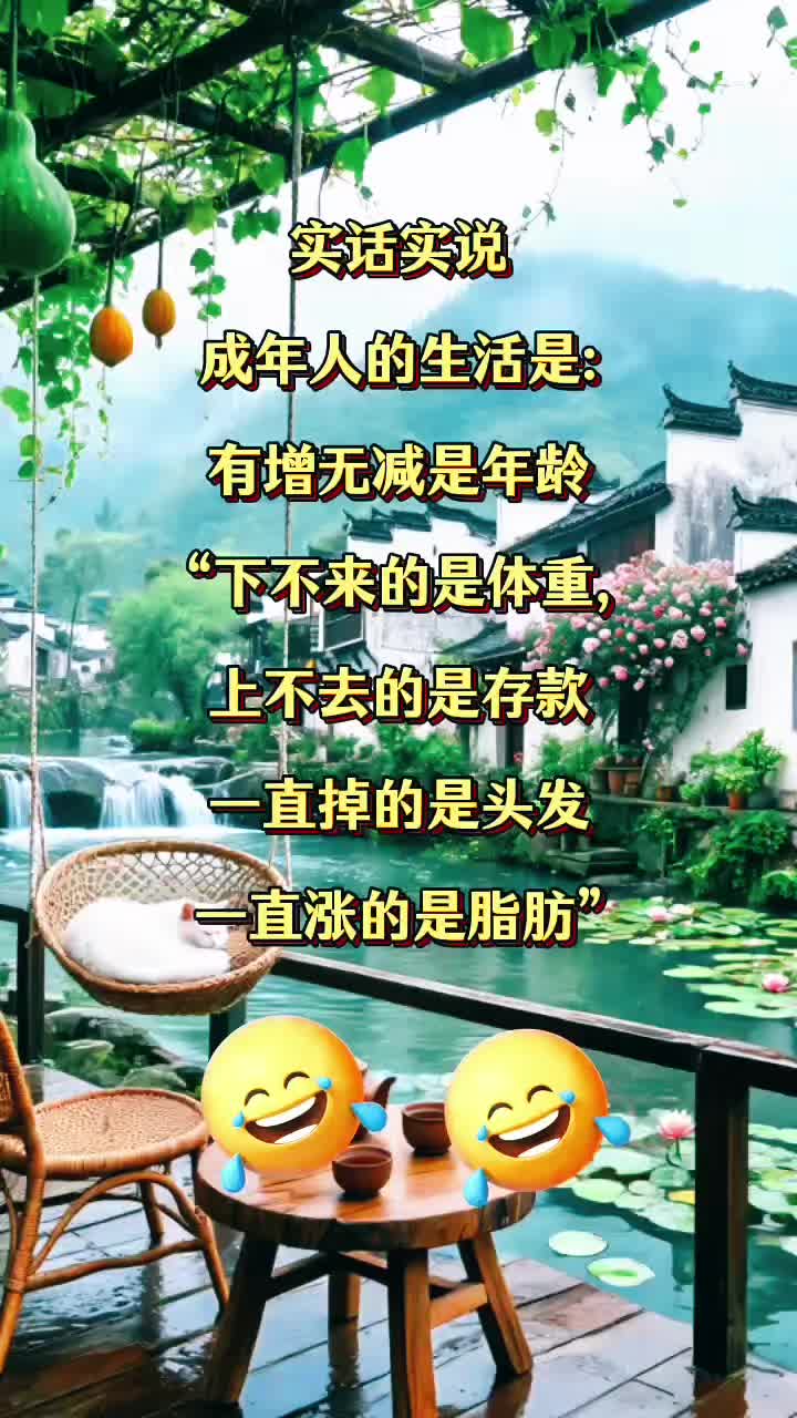 @美国洛杉矶诚信职业介绍所(米米姐)