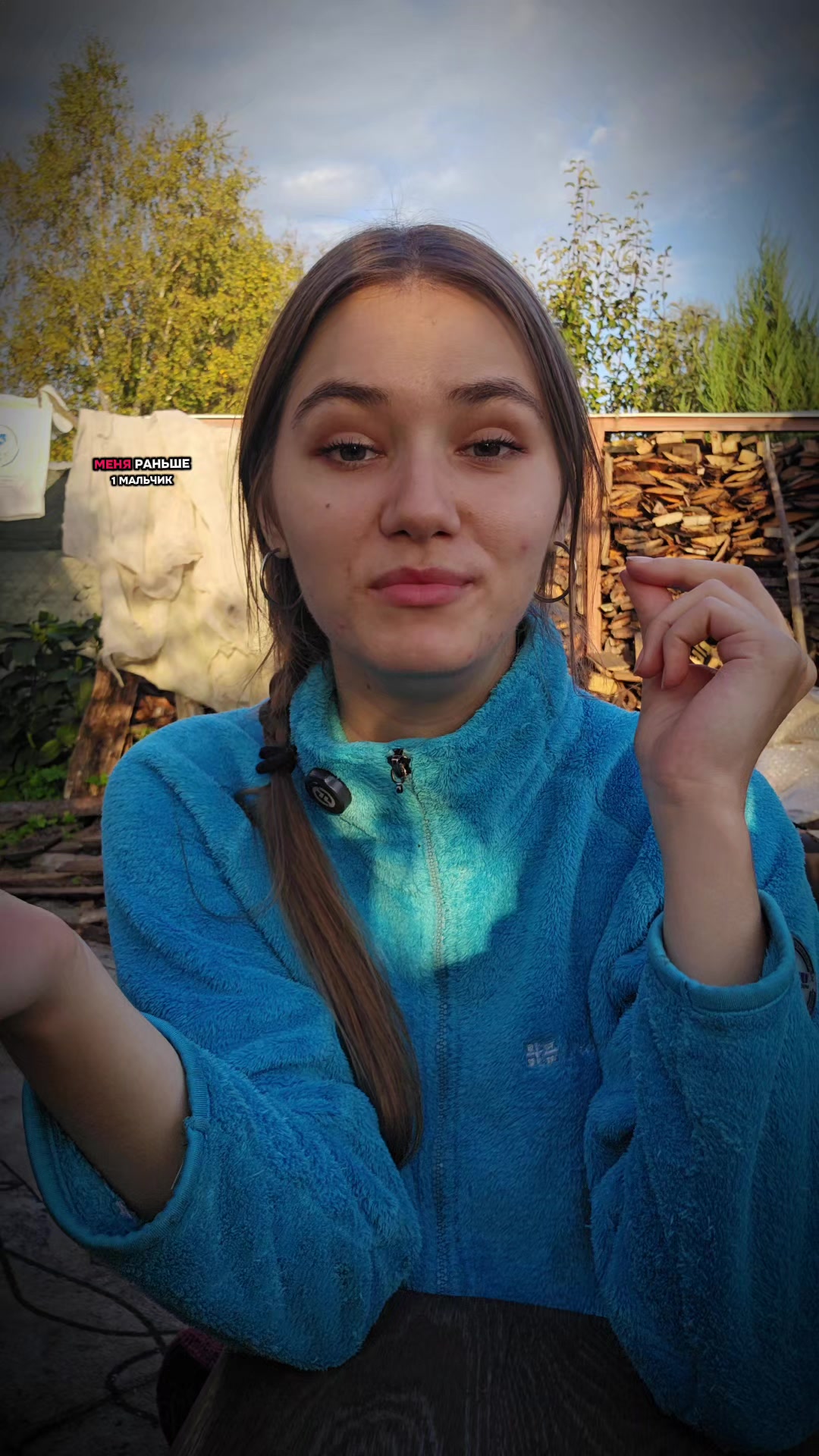 @Ритуля Пак💋