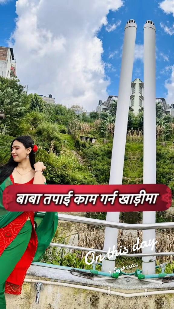 @Tara karki