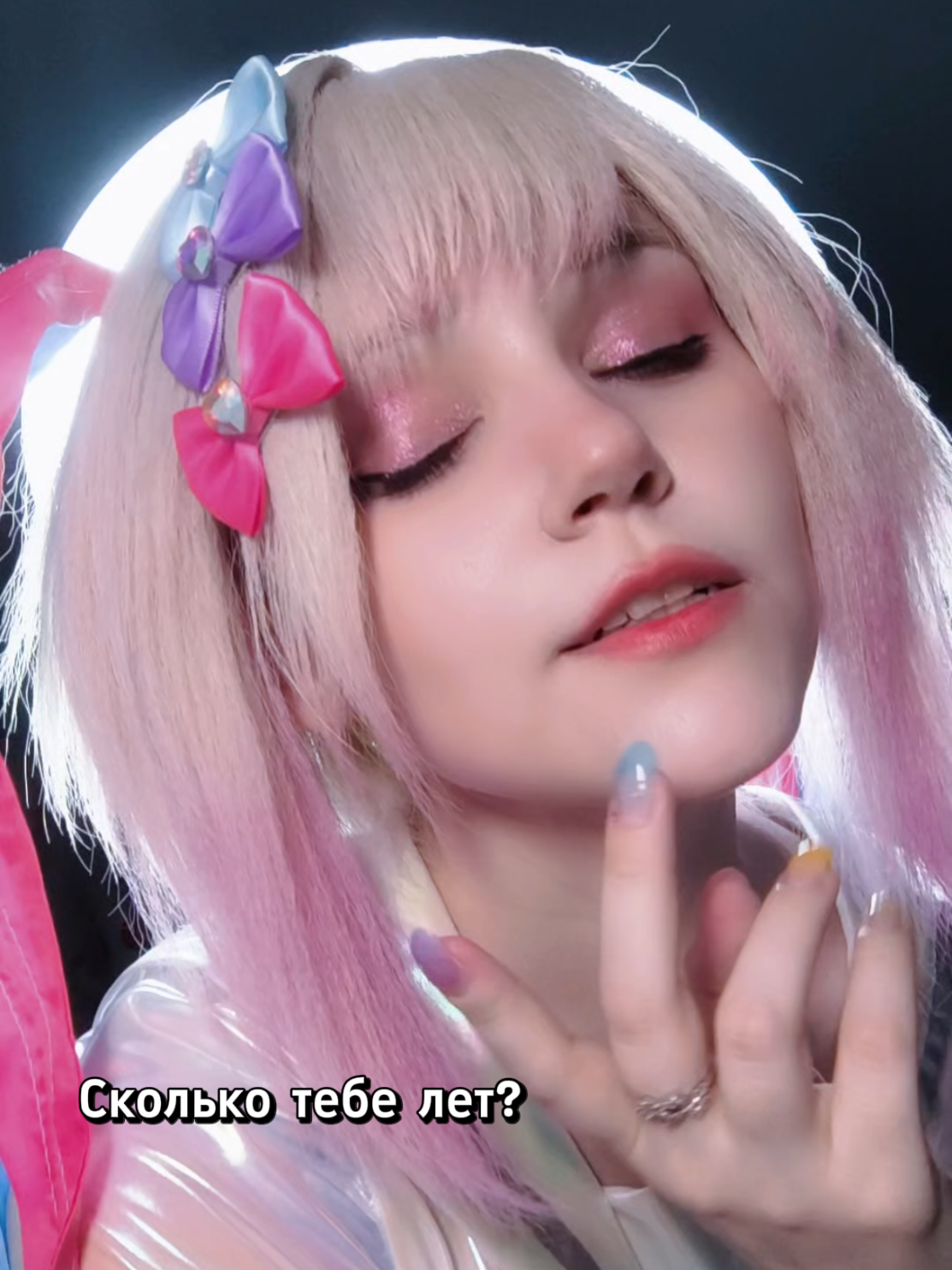 @TG/IG: CuteGhost_cosplay