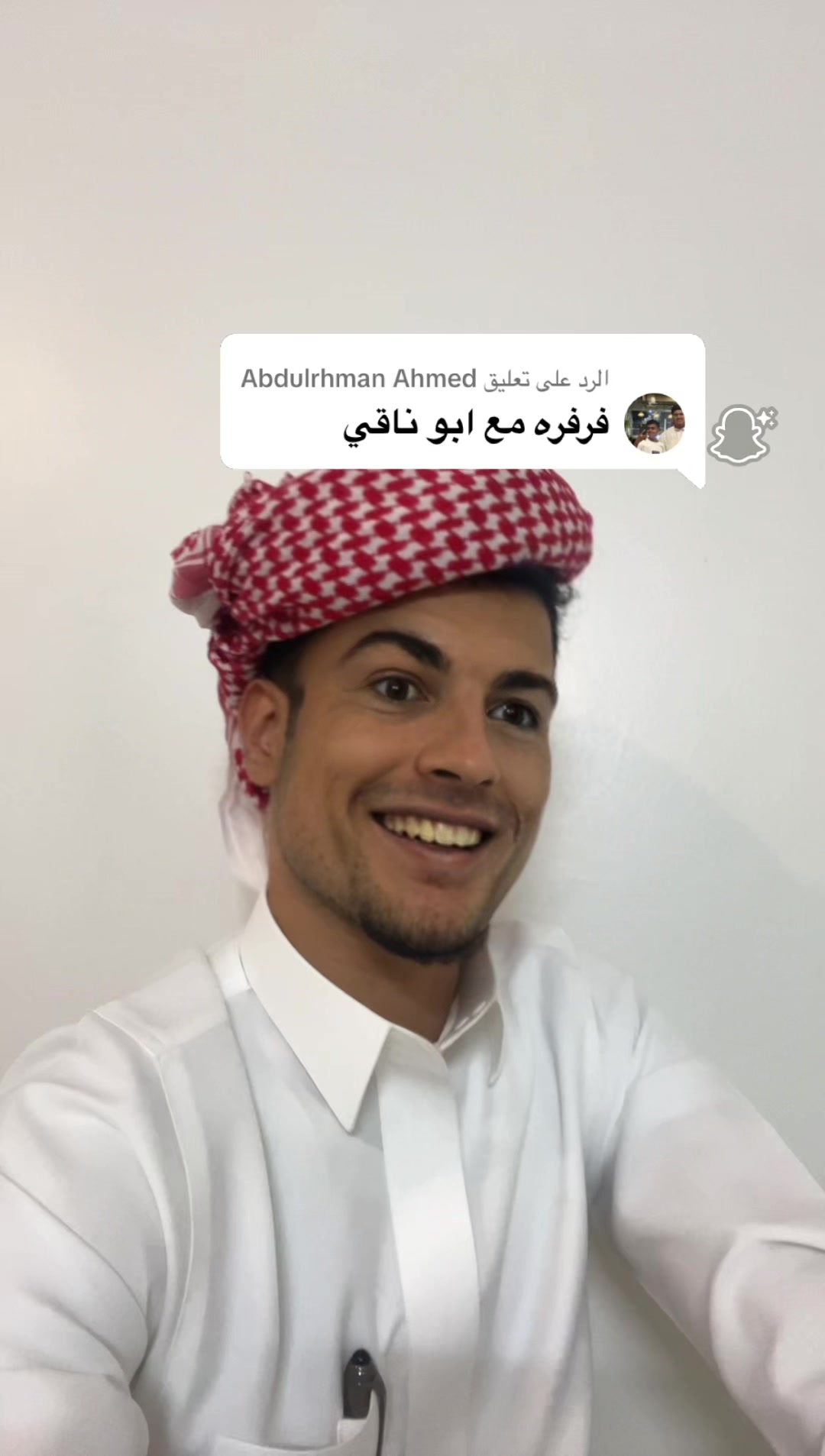 @سعد🃏