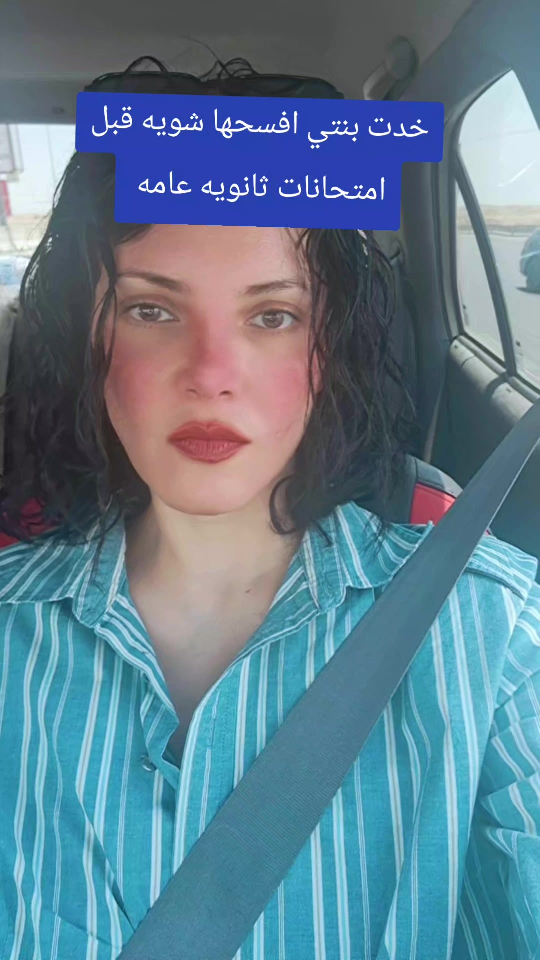 @Dina Sobhy Zaki