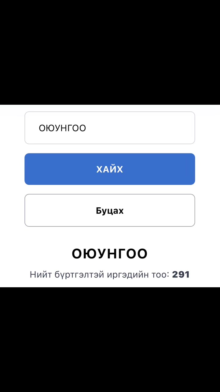 @🎀🧸Munkhzul 🧸🎀