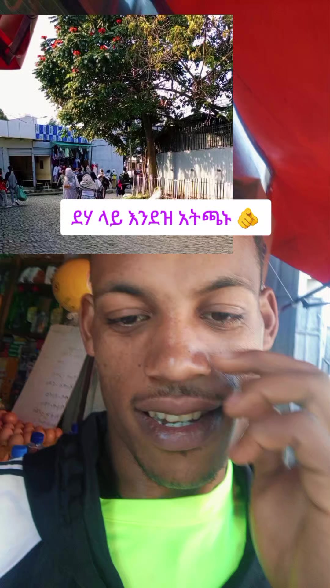@Asi Bruclee🔥