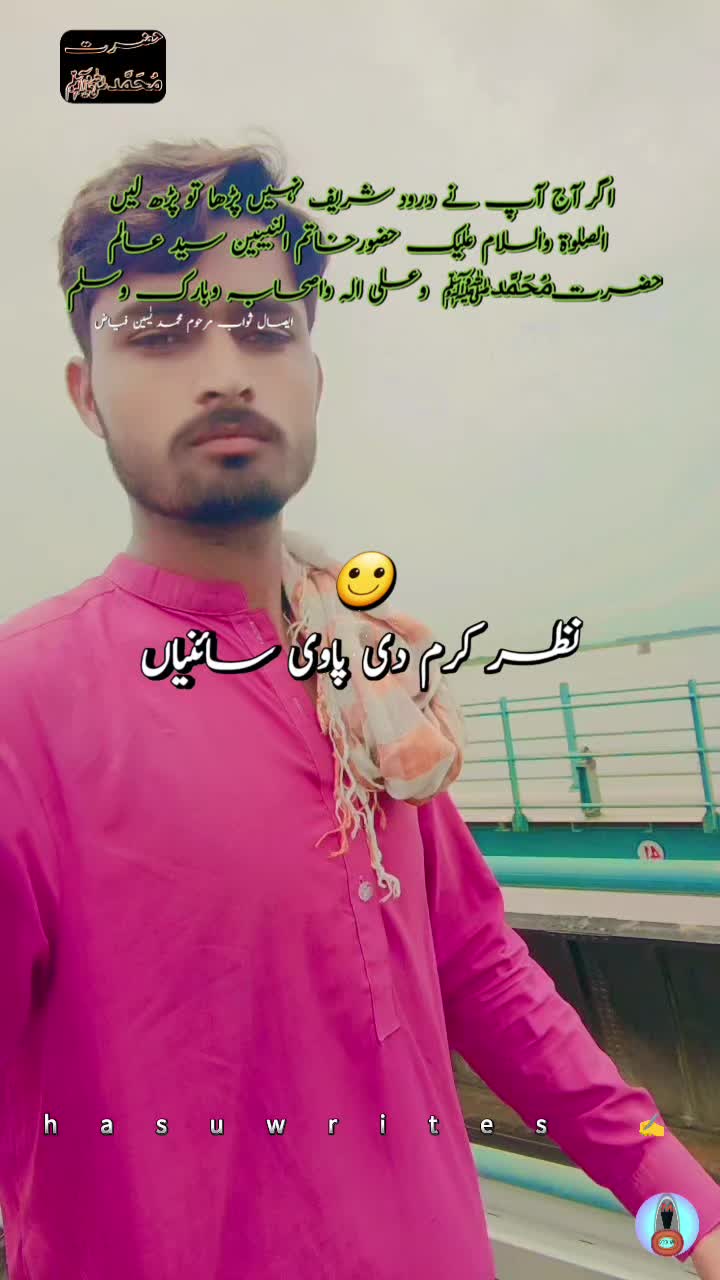 @irfan bhatti