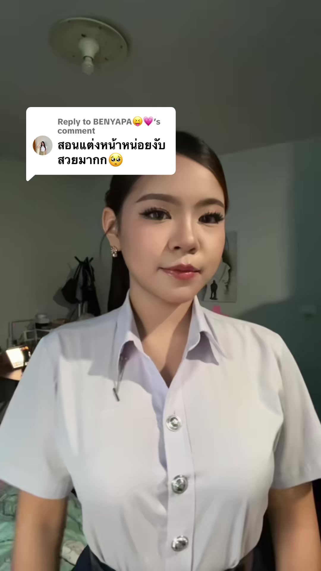 @บอเบ้นซ์