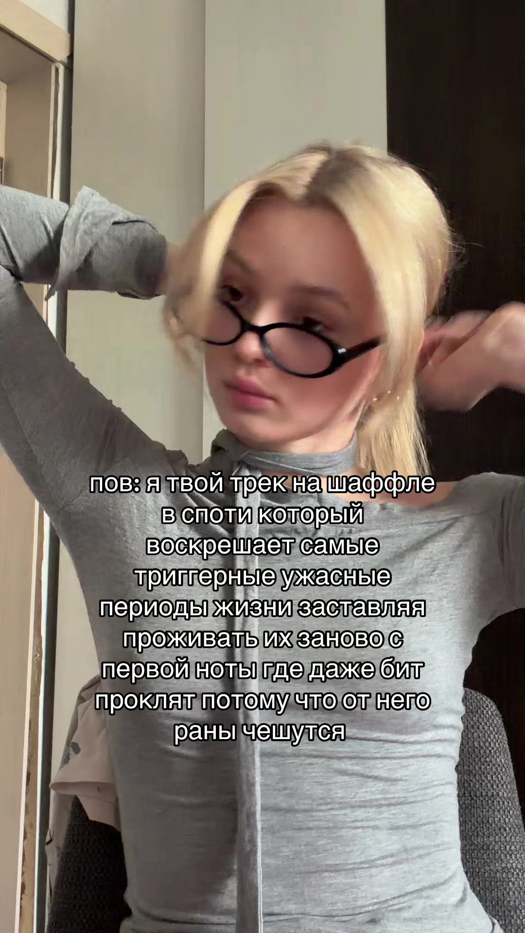 @nelesya