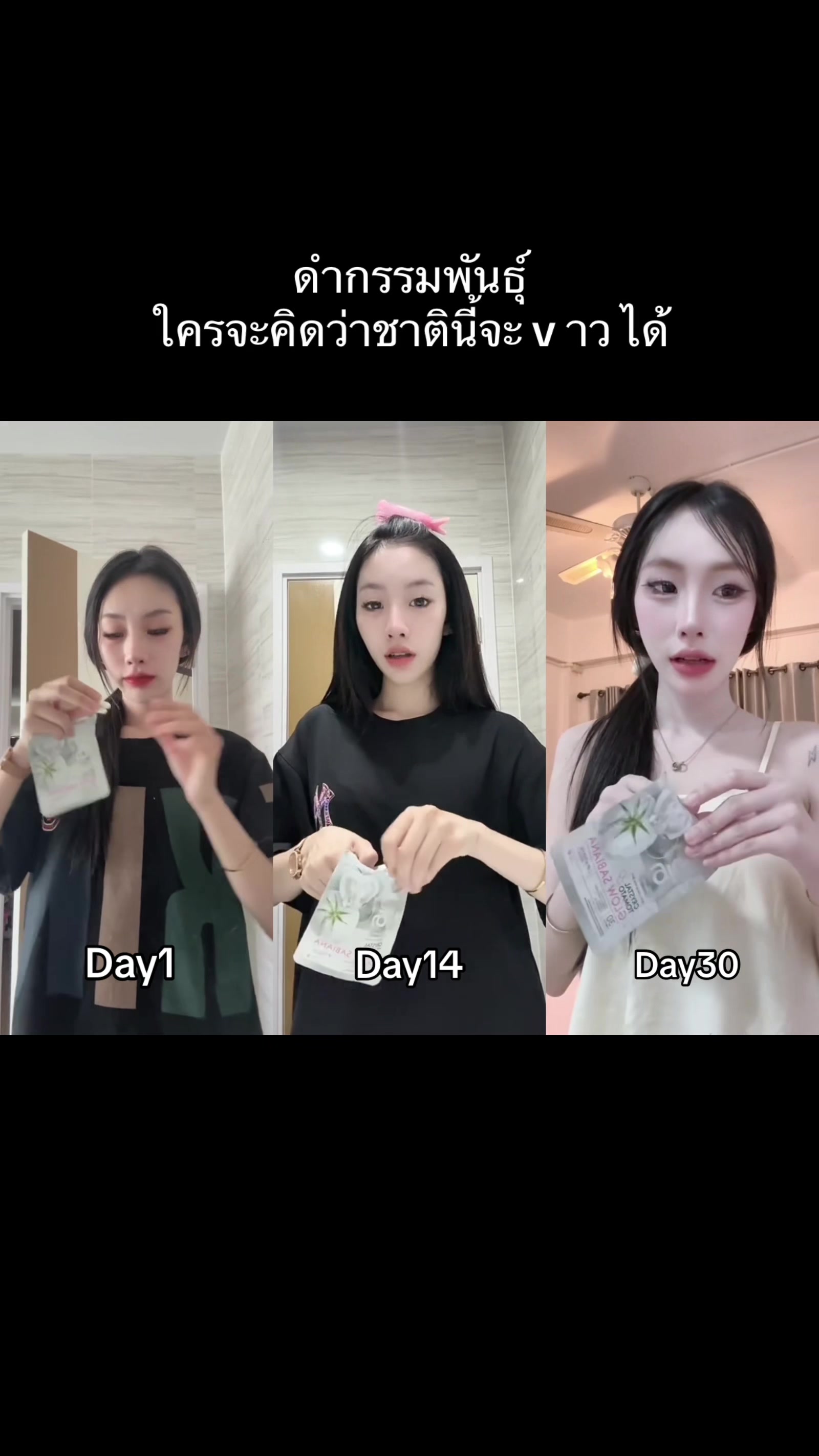@หัวเหม่งเองค้าบ🧔🏻♀️