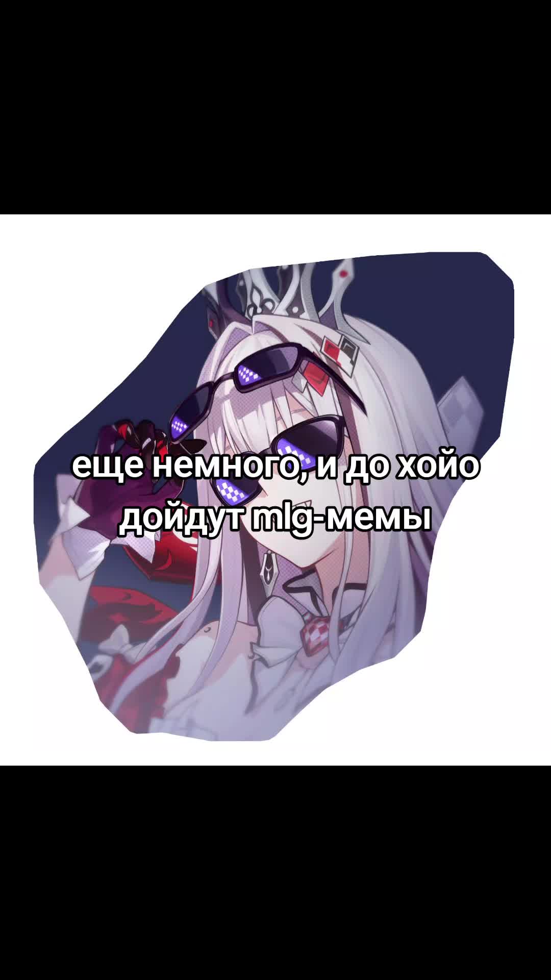 @юдзухафажло