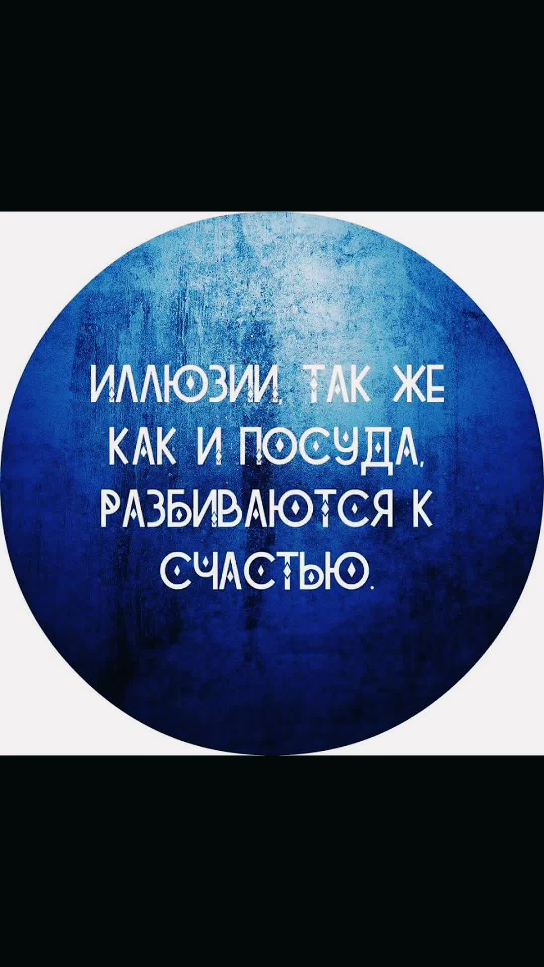 @Elena.