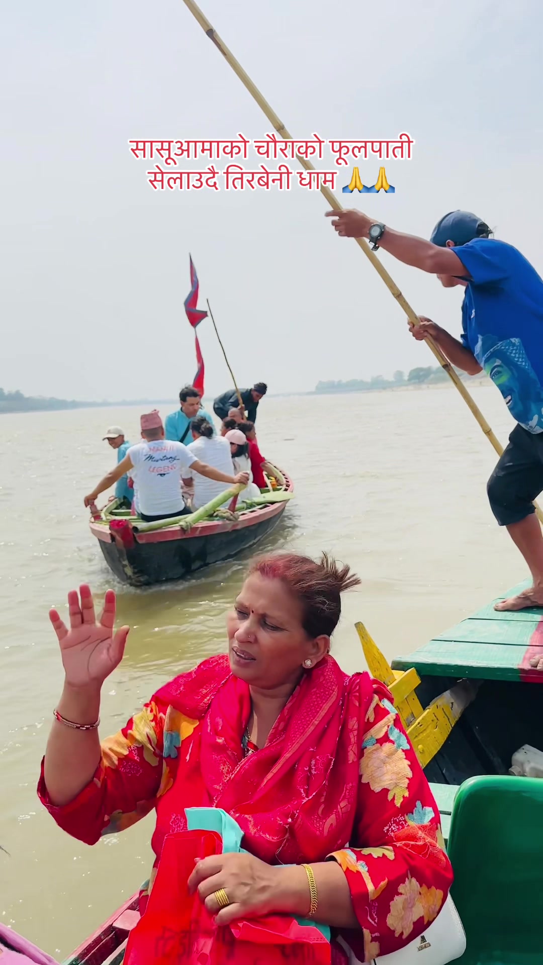 @Bishnughimire