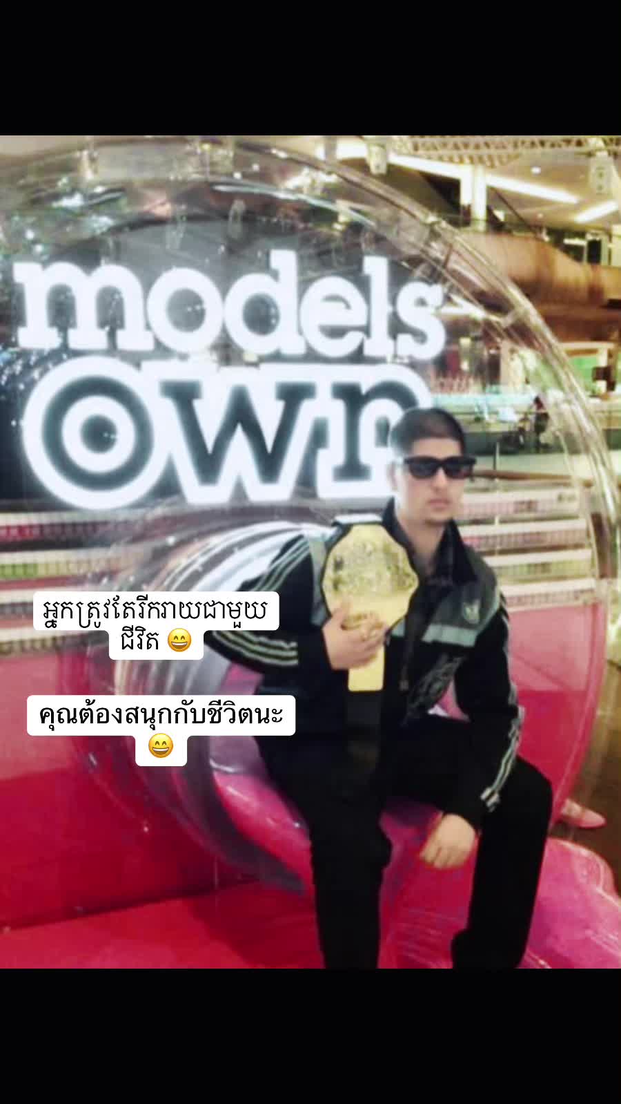 @Mitbull Lifestyle