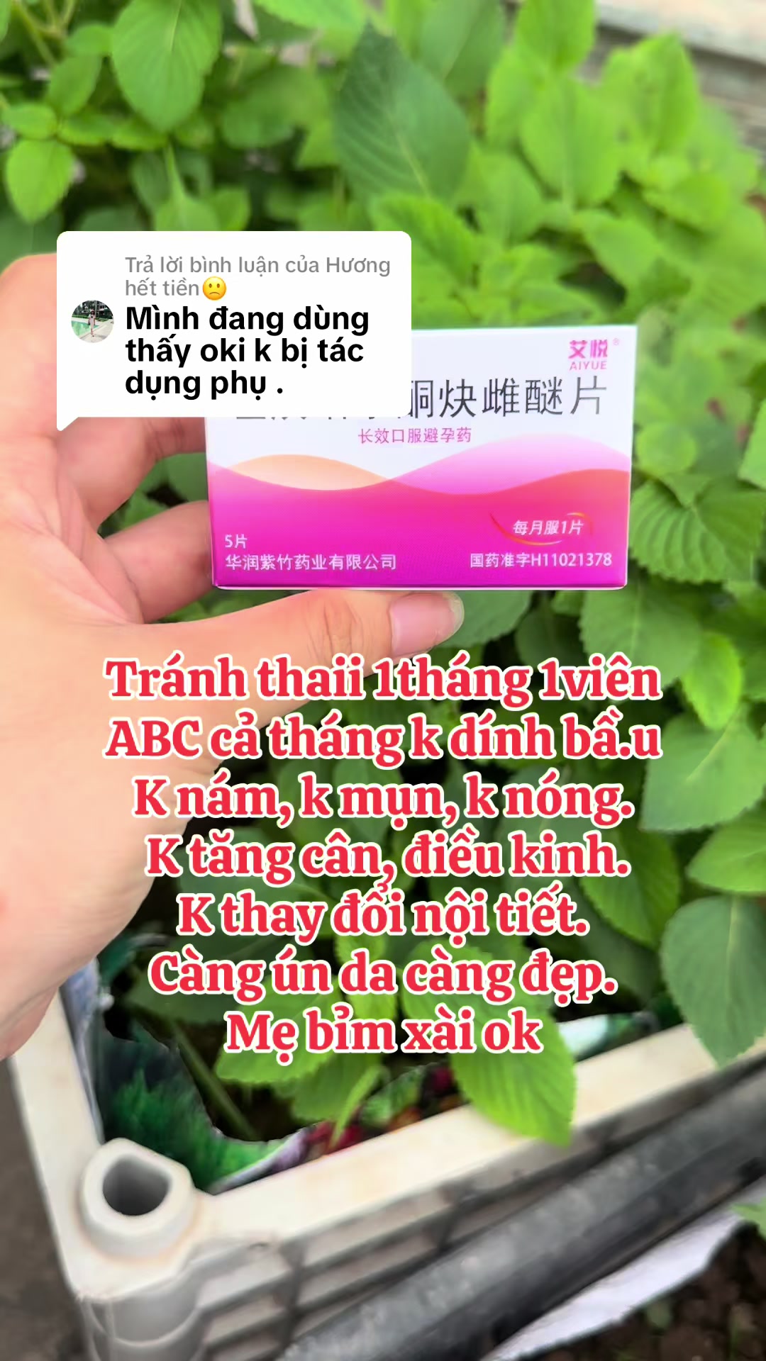 @Ánh Tuyết
