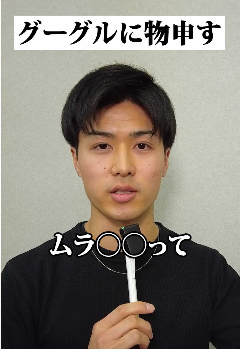 @ショータイム英語