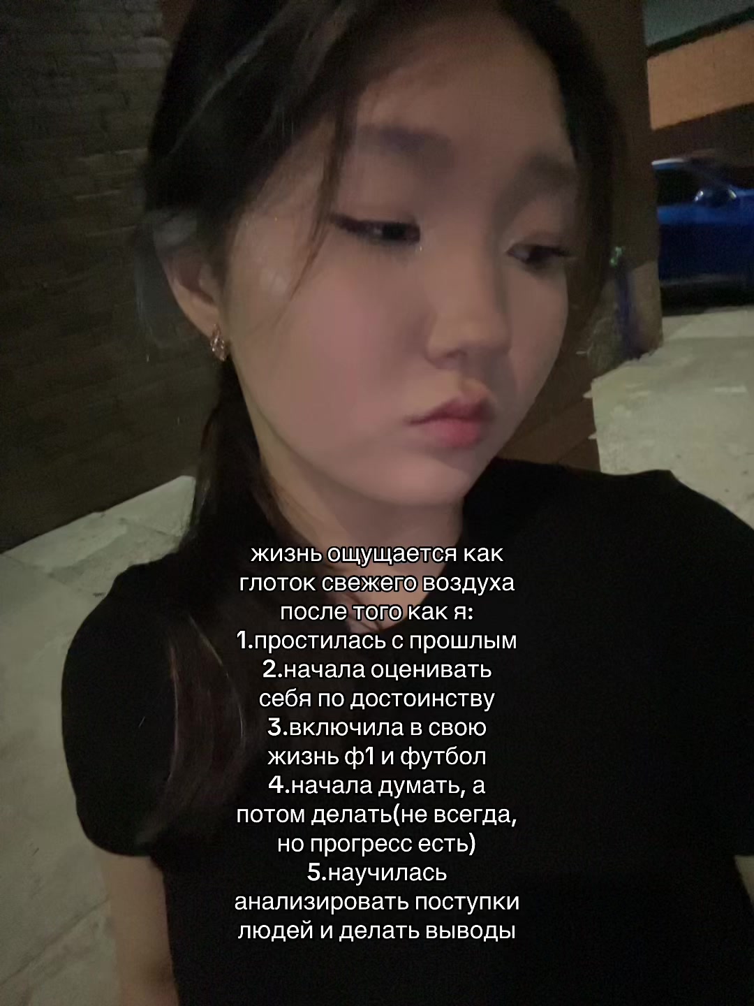 @meeee