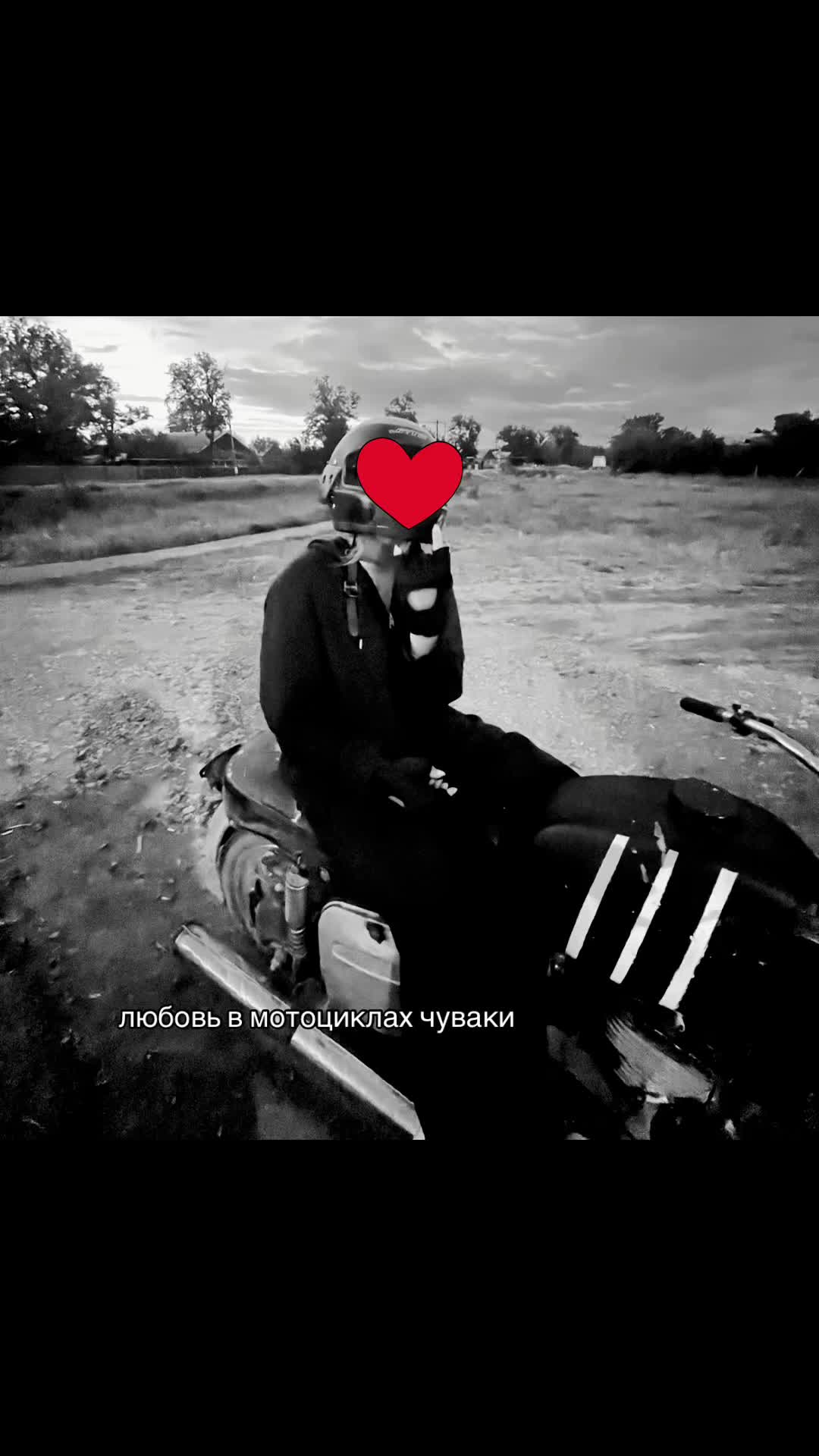@ничка🎧