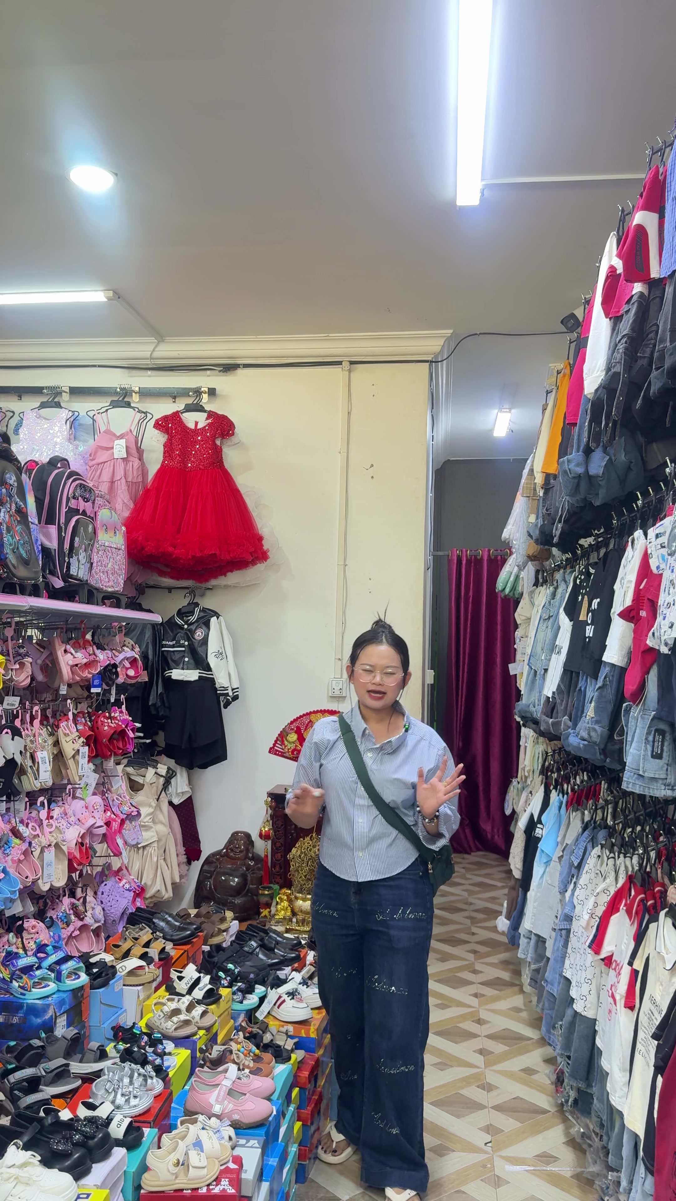 @Neat_Shop