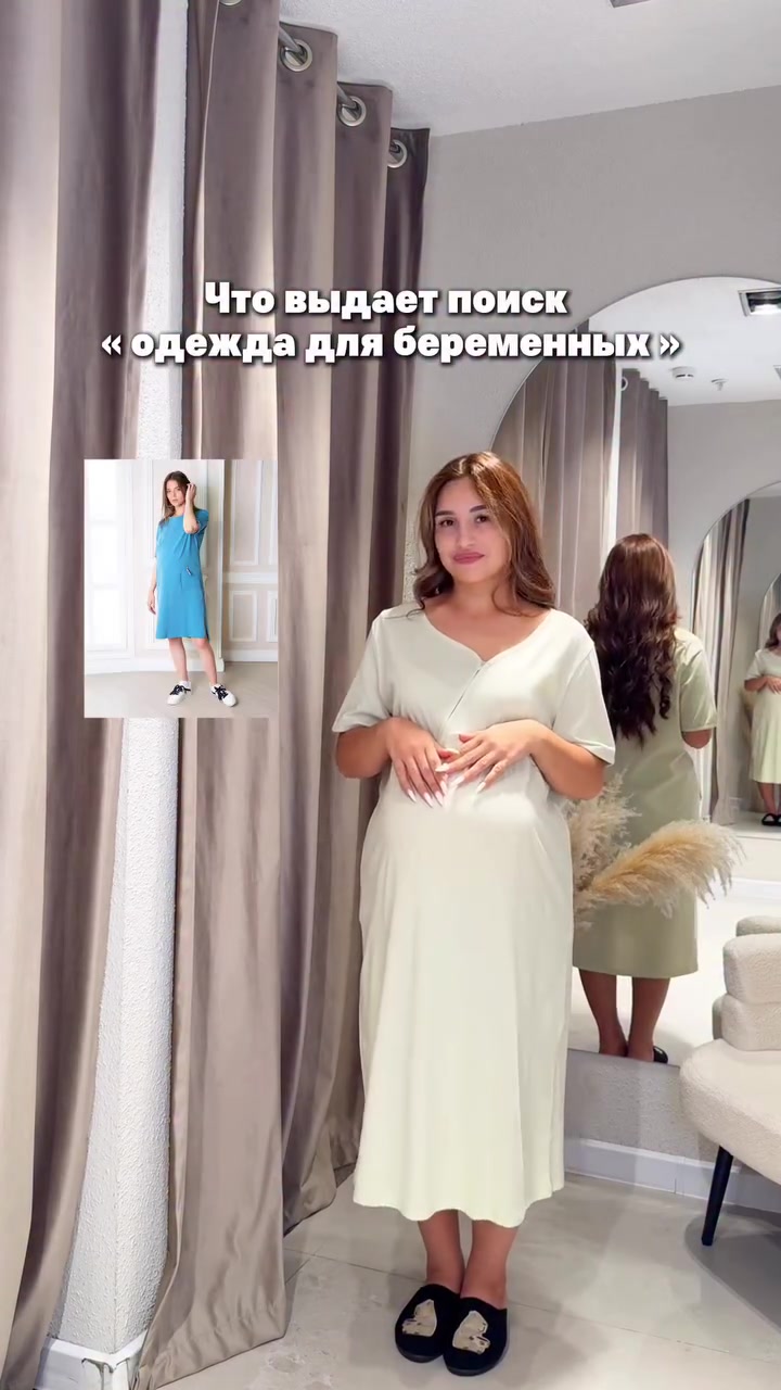 @Mamin.mir.almaty