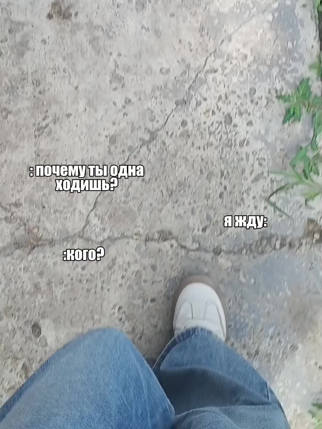 @ᴇʙᴦᴇньᴇʙнᴀ🩶
