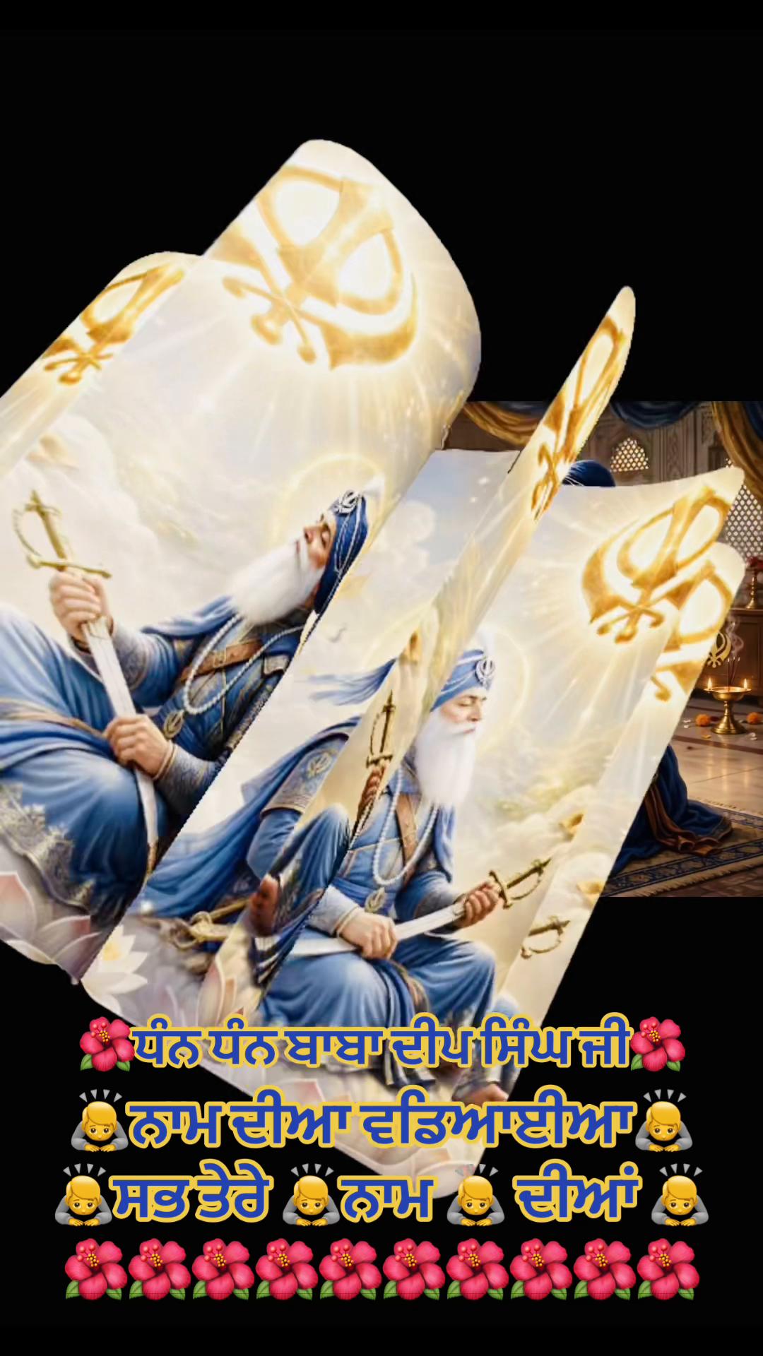 @Ekamjit singh