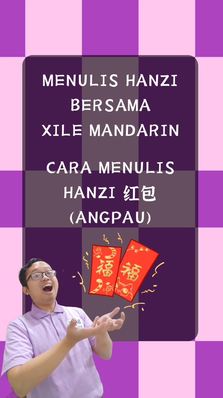 @Xilemandarin