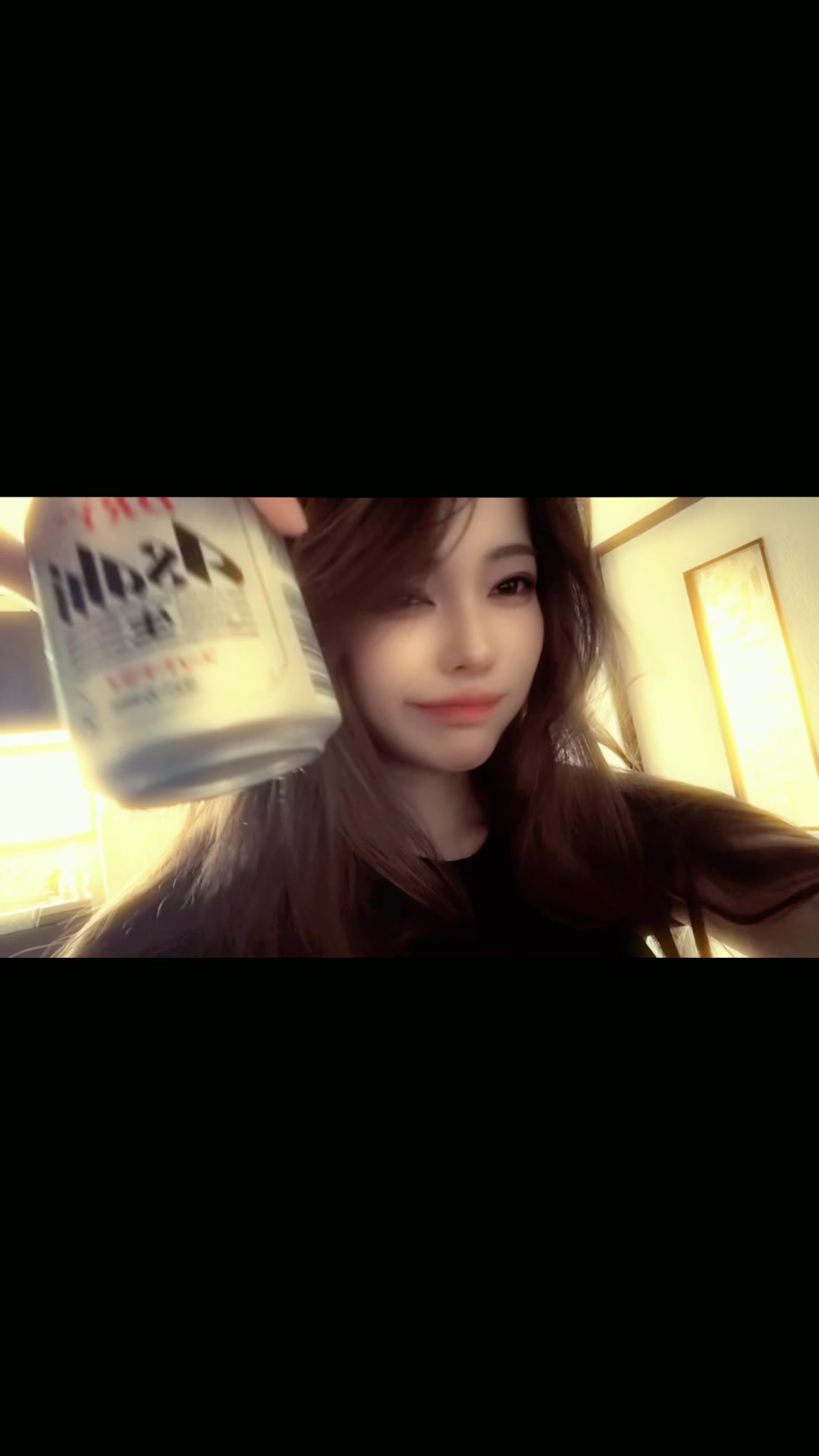@山之内