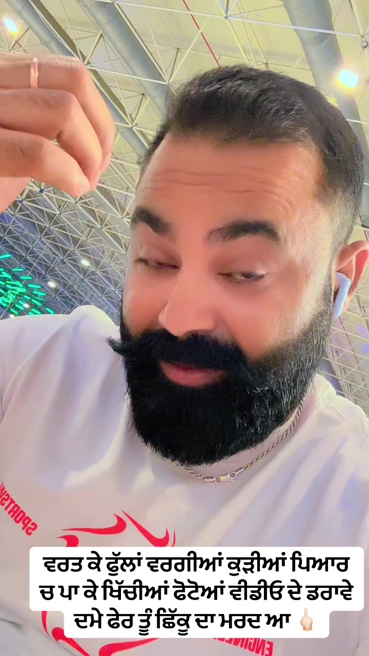 @rai__pbx24