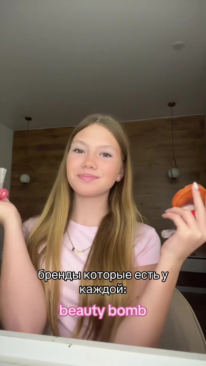 @Владаа🪽