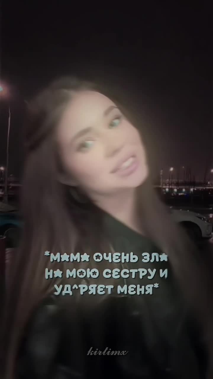 @☆𝓴𝓲𝓻𝓽𝓲𝓶𝔁☆