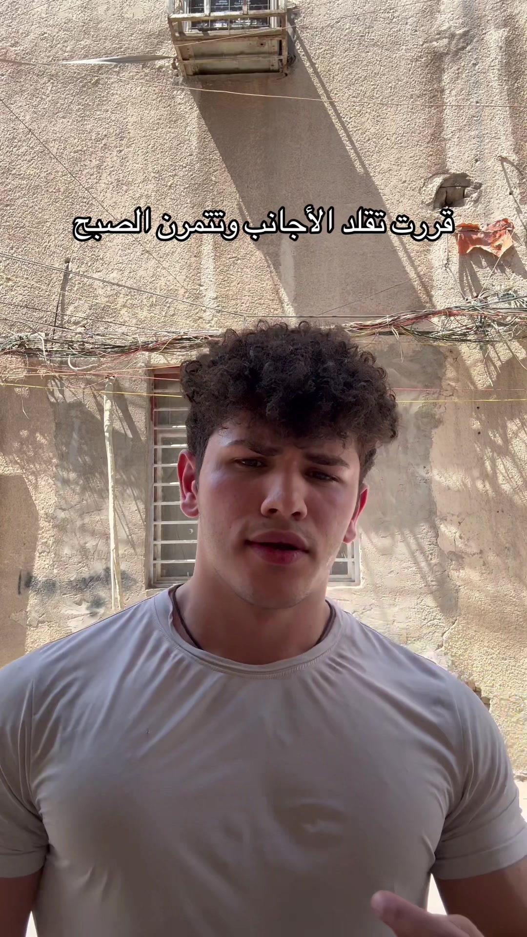 @احمد الاسدي