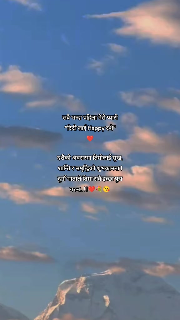 @Binam Chhetri ❤️🩹