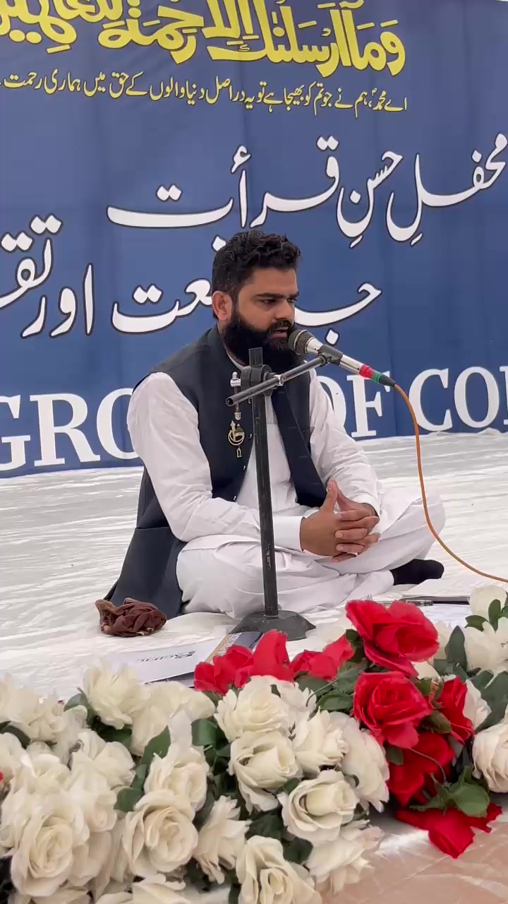 @Mirza Hafeez Aoj