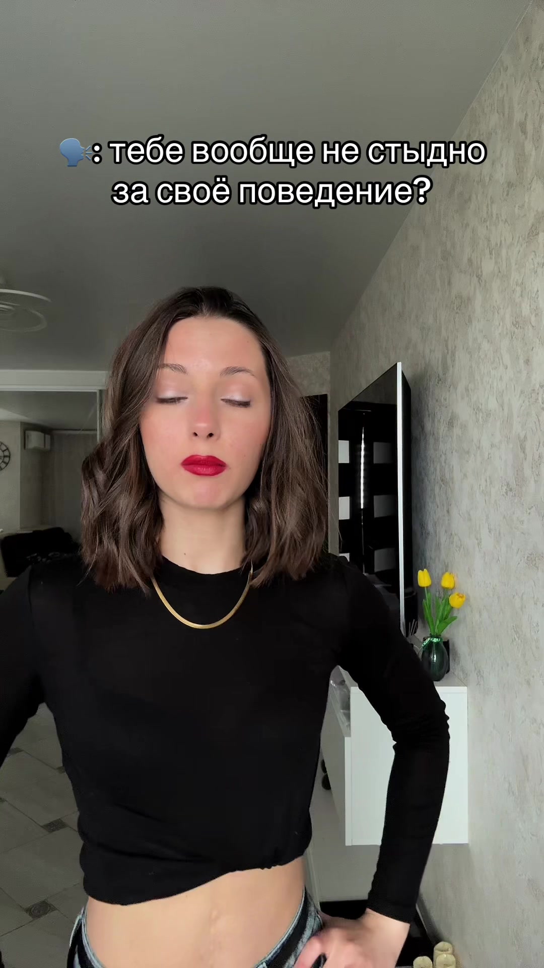 @Альбина